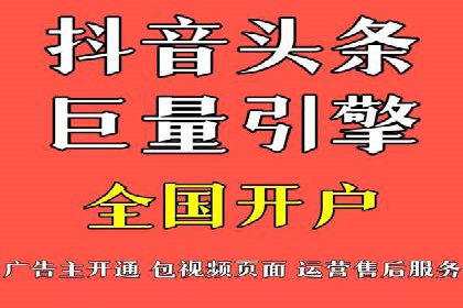百度竞价优化技巧：实战案例深度剖析
